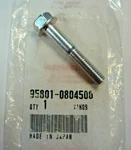 Qty 2 CM450 TRX500 CBR600 Flange Bolt 8X45 95801-0804500 New. Price: $24.99.