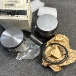 Nos Mercury Quicksilver 765-7441A Piston Assy Starboard 765-7441T36 New. Price: $60.00.
