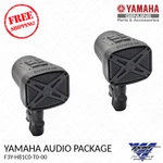 Yamaha Ex / Vx Gp Waverunner Audio Kit Bluetooth Speakers F3Y-H81C0-T0-00 New. Price: $319.90.