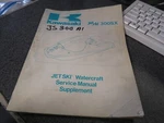 Kawasaki Oem 1987 300SX Jet Ski Watercraft Factory Service Manual 99924-1070-51 Used. Price: $19.98.