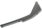 Yamaha Gunwale, Stern F2S-U251E-01-00 Oem New. Price: $170.60.
