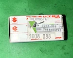 Arctic Cat Oem Discontinued Thermostat 3008-088 New. Price: $64.99.