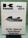Genuine Kawasaki 99924-1264-51 900 Stx Service Manual Supplement Used. Price: $21.84.