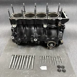 Yamaha Waverunner Fx 140 SR230 SX230 Crank Cases, Cylinders 60E-15100-00-8P. Price: $499.95.