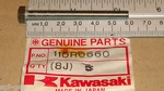 82-85 JS550 Jet-ski New Genuine Kawasaki Front Exhaust 6X60 Bolt P/no. 110R0660. Price: $7.93.