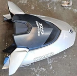 Sea 09 Gtx Is 255 Front Storage Compartment Hood Box Lid Cover Door Hatch Used. Price: $499.99.
