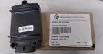 Seadoo Brp External Gps Module 278003899, 278004506, 278004292 #1625 On Diagram New. Price: $279.99.