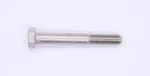 Hex Screw Part Number 207086060 For Sea-doo New. Price: $12.99.