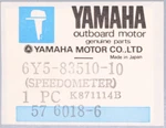Yamaha Speedometer Part Number 6Y5-83510-10-00 New. Price: $107.99.