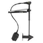 Minn Kota Edge Latch & Door Foot Control 24V-70LB-52" New. Price: $839.03.