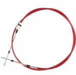 Yamaha Steering Cable Wave Blaster 760 1996 New. Price: $220.10.