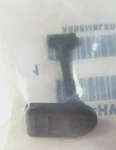 Honda Aquatrax F-12 Drain Hole Plug Nos 81253-HW1-670 (9171) New. Price: $8.75.