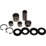 Balls 50-1029 A-arm Bearing Kit New. Price: $56.92.