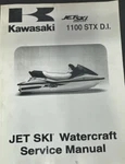 2000 2001 Kawasaki 1100 Stx Jet Ski Watercraft Service Manual Pn 99924-1256-02 Used. Price: $21.99.