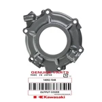 14092-1048 Cover Output () New. Price: $108.75.