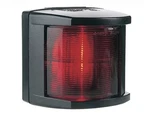 Hella Marine Port Navigation Light - Incandescent 2NM Black Housing 12V... New. Price: $39.95.