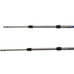 Kawasaki Steering Cable 1100 STX/900 STS/1200 59406-3748 1997 1998 New. Price: $104.00.