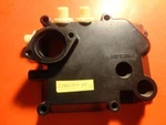 Nos New Oem Factory Kawasaki JS440 JS550 Front Electric Case 59416-3004-YR. Price: $79.99.
