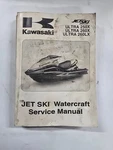 2007 2008 2009 Kawasaki Ultra 250X 260X 260LX Service Manual 99924-1377-03 Used. Price: $12.95.