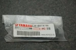 New Yamaha 6J9-45215-00 Water Intake Stbd #2 Inlet Screen 2/4STK 150-175-200. Price: $15.00.