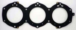 Wsm Yamaha 1200 Gp Suv Xl Exciter Head Gasket '97-'14 007-299, 65U-11181-00-00 New. Price: $60.41.