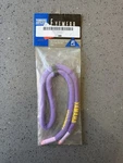Genuine Yamaha Adjustable Eyewear Cord Purple/yellow Eyeglasses/sunglasses New. Price: $10.99.