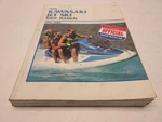 Clymer W802 1992-94 Kawasaki Jet Ski Shop Manual Used. Price: $13.45.
