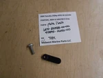 6E5-82588-00-00 95895-06020-00 Yamaha 2004 250HP Hpdi Z250TXRC Plate Bolt T182 Used. Price: $12.99.