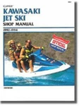 Clymer Kawasaki Jet Ski 1992-1994 Shop Manual : W802 New. Price: $35.16.