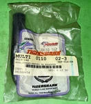 Arctic Cat Oem Ts Venturi Bulkhead Formed Hose 0610-162 New. Price: $12.99.