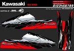 Kawasaki 650SX Jetski - Set Decal / Graphics Stickers New. Price: $299.00.