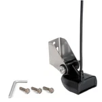 Humminbird XNT-14-HW-T Transom-mount Transducer #710285-1 New. Price: $136.91.