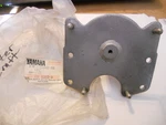 Nos Yamaha Column Steering 1989-1990 WJ500 EW3-61541-00 New. Price: $79.99.