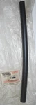 Yamaha Nos Hose 90445-14M25-00 New. Price: $19.99.