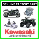 Kawasaki Jh JT1100 1200 Damper 92160-3926 New. Price: $5.39.