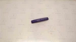 1994-97 Sea-doo Spi Spx Xp Oem Bumper Corner 291000394 Used. Price: $19.95.