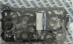 Wsm Complete Gasket Kit 007-646 New. Price: $330.69.