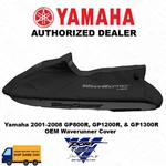 Oem Yamaha Waverunner Cover GP800R GP1200R GP1300R Black MWV-UNIGP-00-19 New. Price: $229.95.