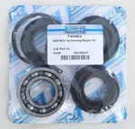 Wsm Drive Shaft Bearing Rebuild Kit Yamaha 1800 Waverunner Fx Vxr 003-625-01 New. Price: $82.22.