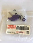 Yamaha Lever Assy Wave Raider RA700 RA1100 WB760 1994-1997 GH1-6151M-00 New. Price: $20.00.