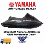 Oem Yamaha 2022-2024 Waverunner Cover MWV-CVRJB-BK-22 New. Price: $268.95.
