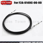 Reverse Shift Cable New For Yamaha 2007 SR230 F2A-U149C-00-00. Price: $78.99.
