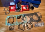 98-03 Sea Doo 951 Carb Platinum Top End Rebuild Wsm 010-819-14P /// 89.00MM New. Price: $328.96.