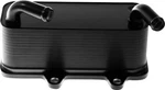 Wsm Oil Radiator 010-7026 0713-0270 New. Price: $185.84.