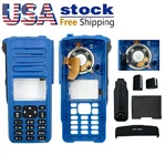 Blue Front Housing Cover Case For XPR7550E DGP8550E PMLN7425 Radio With Speaker New. Price: $34.60.