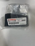 New Yamaha Hood Latch #F2X-U517C-01 Pwc. Price: $18.00.
