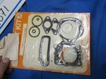 Nos Honda 1981-85 ATC110 Gasket Kit # 061A1-943-S01 061A1-943-010 Incompl A371 New. Price: $19.95.