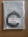 Wsm Muffler Gasket For Yamaha 800 1998-2005 66E-14749-00-00 007-285 Nos New. Price: $12.00.
