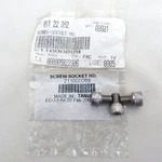 Sea Doo Oem M8X10 Allen Socket Head Screws Bolts 211000089 Set Of 3 New. Price: $14.99.