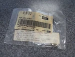 Nos Bombardier Oem Hex Nut Rxt 12-14 & 2016 Gtr Gtx Rxp Wake Pro 420942950 New. Price: $14.98.